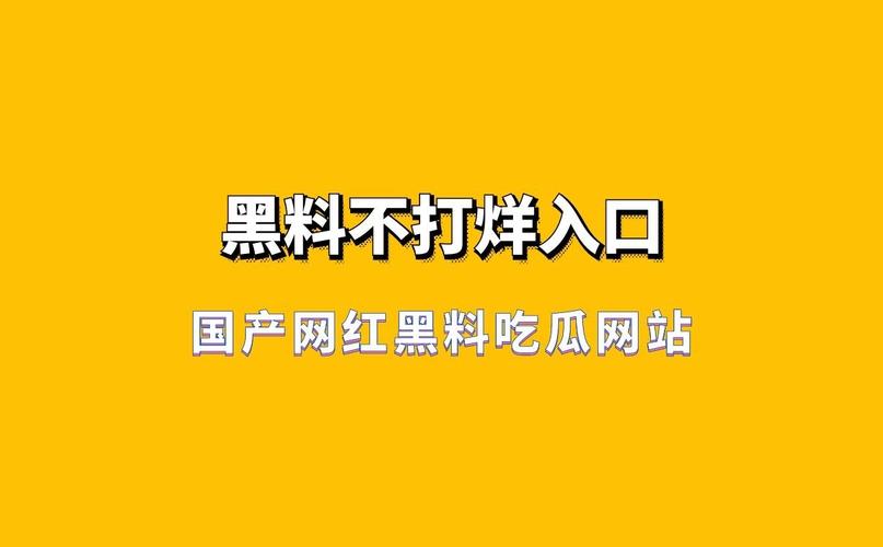 香蕉漫画网-免费韩漫,漫画大全,在线漫画,韩国漫画